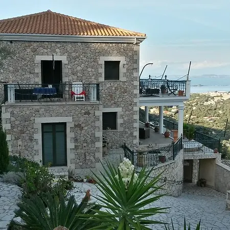 Palazzo Lemonia Apartamento